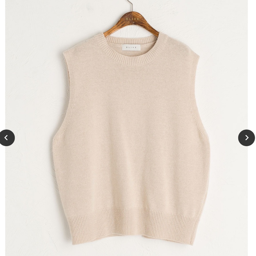 Open-back Sweater Vest ~ Olive